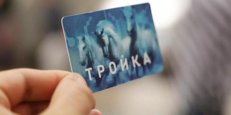 Районную достопримечательность Москвы разместят на карте «Тройка»