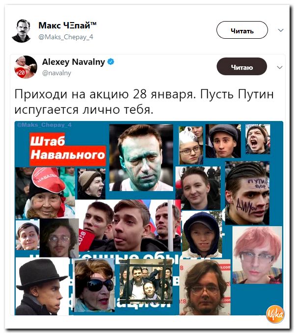Обо всём понемногу: и смех и грех. Обзор ситуации в мире в ехидных картинках Обо всём понемногу: и смех и грех. Обзор ситуации в мире в ехидных картинках