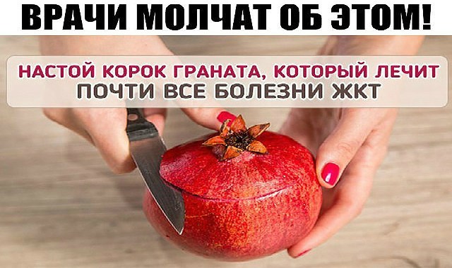 image (2)
