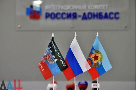 Правительство Севастополя выступило против миграционных льгот для жителей Донбасса Правительство Севастополя выступило против миграционных льгот для жителей Донбасса