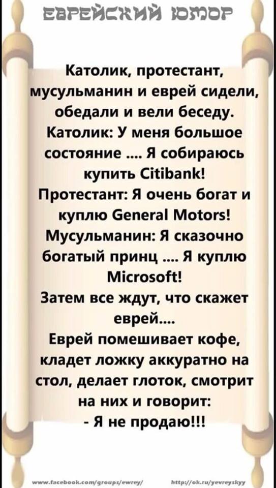 Секс был испорчен в тот момент, когда любимый спросил: "СРАЗУ ВОЙТИ?..