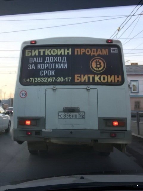Автовсячина Автовсячина Автовсячина, авто, автомобиль, автоприкол, машина, прикол