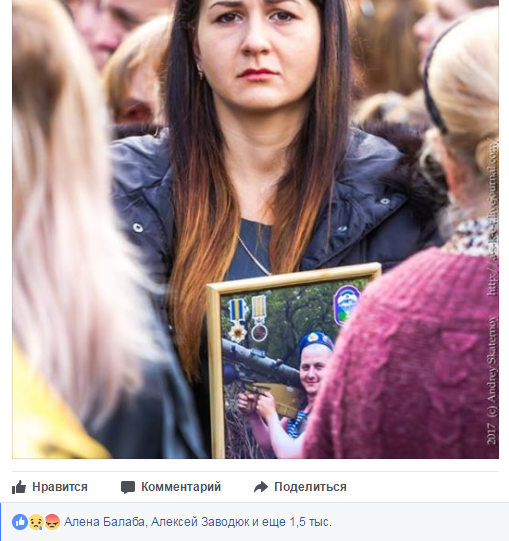 Не жалко Не жалко