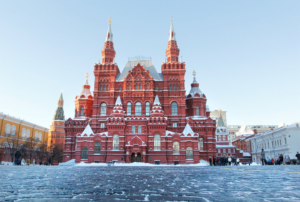 Где Купить В Москве Данная