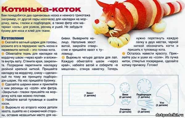 Что можно сделать из старых