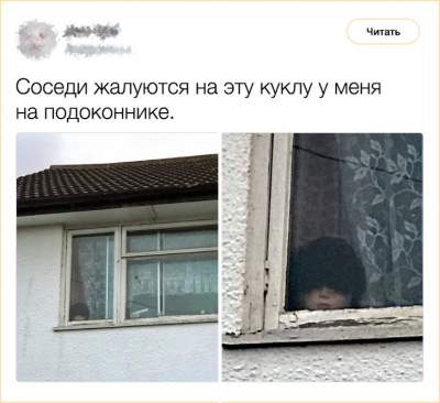 Соцсети жгут! Прикольные, местами жестковатые комментарии от народных юмористов Соцсети жгут! Прикольные, местами жестковатые комментарии от народных юмористов