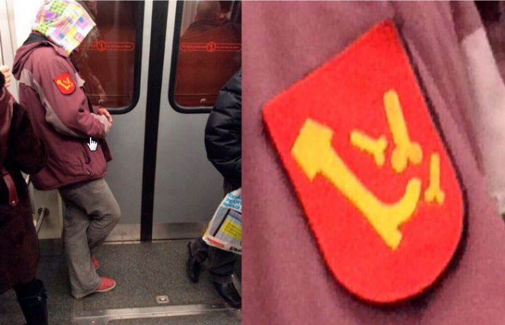 Если бы у меня был герб