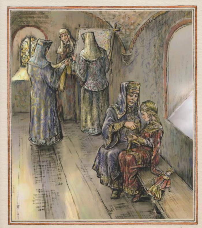 Последняя исповедь Царевны Софьи