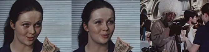 ������ ���� � ���� ������ ����