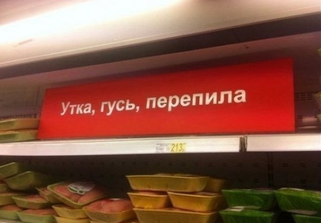 Позитивчик в картинках Позитивчик в картинках