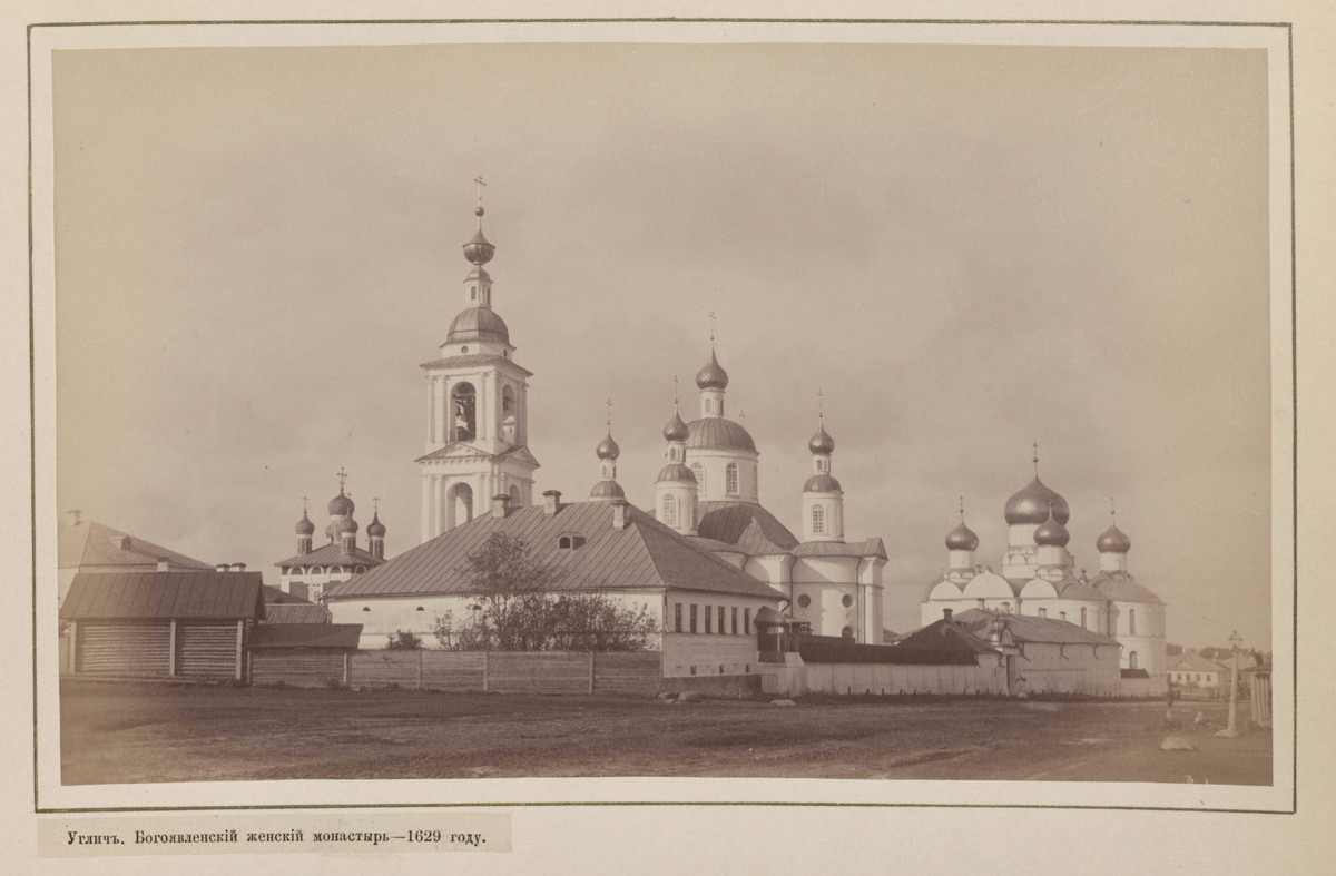 Hramy-goroda-Uglicha-v-starinnyh-foto 29
