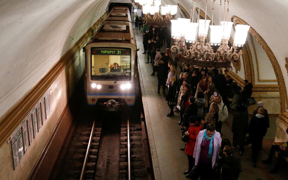 Станции Московского метро