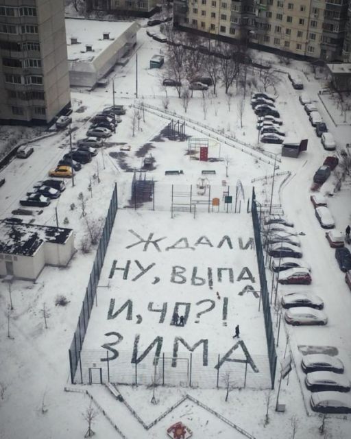 Вот это позитивчик!!! Заходи развеяться! Вот это позитивчик!!! Заходи развеяться!
