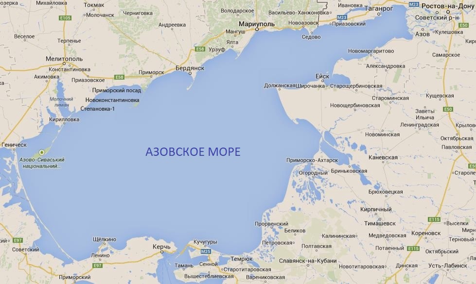 Азовское море — как посмотреть...