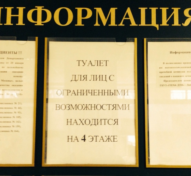Позитивчик в картинках Позитивчик в картинках