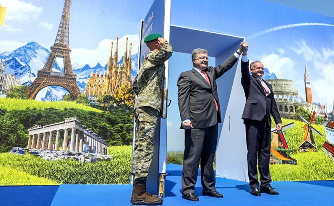 Штабс-капитанская радость