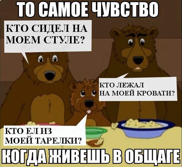 Толпа собpалась y одного здания и смотpит ввеpх. Hа кpаю кpыши стоит человек... Толпа собpалась y одного здания и смотpит ввеpх. Hа кpаю кpыши стоит человек...
