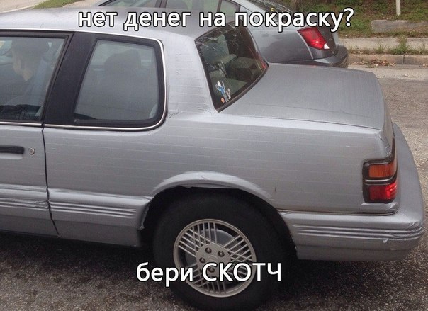 Подборка автоприколов. Часть 193 Подборка автоприколов. Часть 193 автоприколы, приколы