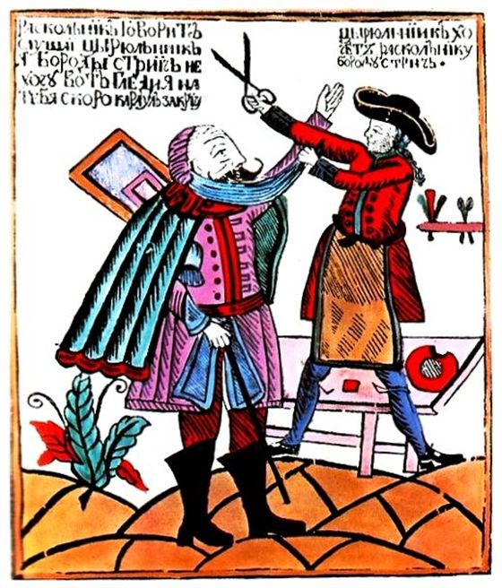 указы, пётр первый