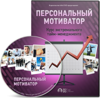 http://info-dvd.ru/bbm/go/falkanfal/cmp/1012758