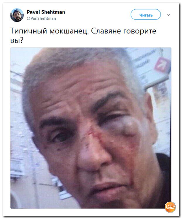 Обо всем понемногу с юмором и ехидными комментариями Обо всем понемногу с юмором и ехидными комментариями