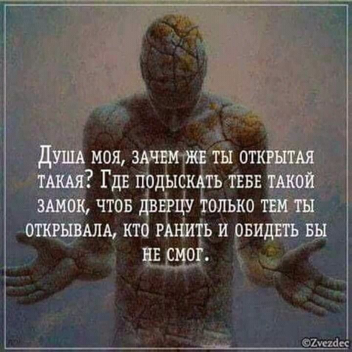 Предназнчение. Сказка для klyukvinka