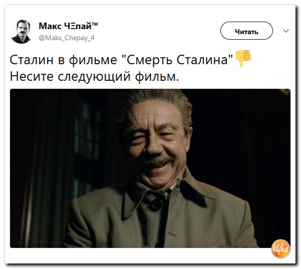 Обо всём понемногу: и смех и грех. Обзор ситуации в мире в ехидных картинках Обо всём понемногу: и смех и грех. Обзор ситуации в мире в ехидных картинках