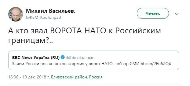 Обзор ситуации в мире с сарказмом и ехидной улыбкой Обзор ситуации в мире с сарказмом и ехидной улыбкой