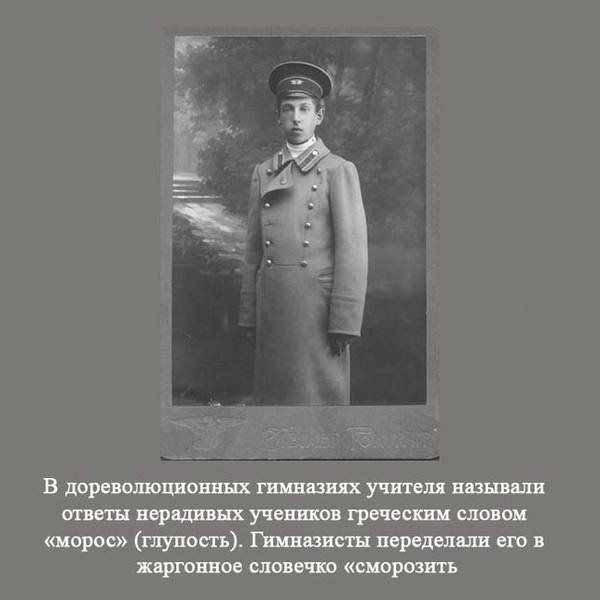 Очень интересные и познавательные факты о России