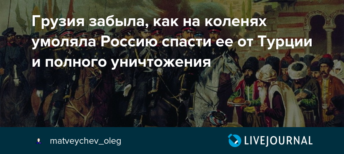 Новая пандемия победно шествует по миру