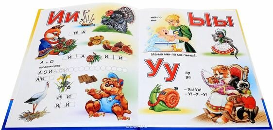 https://www.pinterest.ru/pin/659355201674629817/