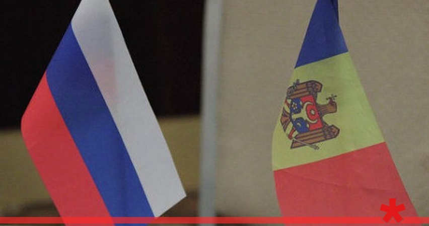 Молдавия депортировала российскую делегацию, прилетевшую в Приднестровье Молдавия депортировала российскую делегацию, прилетевшую в Приднестровье