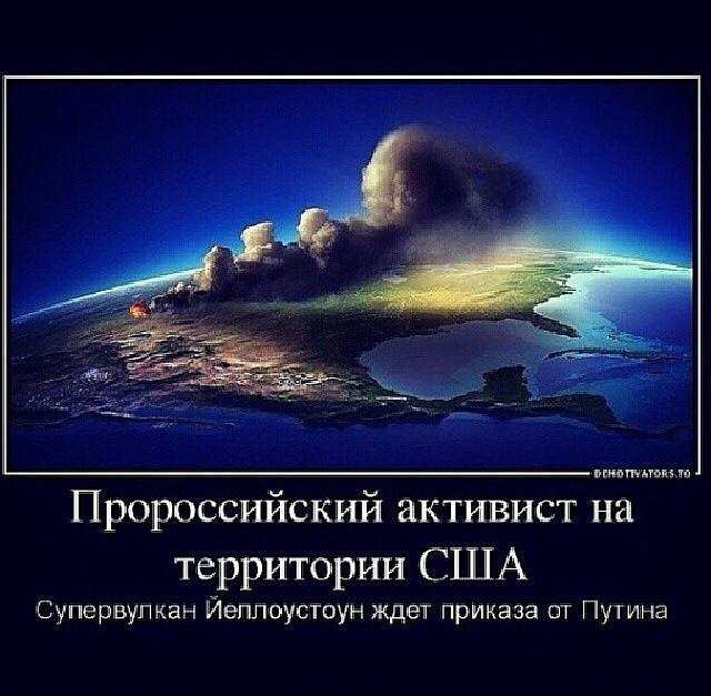http://mtdata.ru/u18/photo0EA2/20758910888-0/huge.jpeg