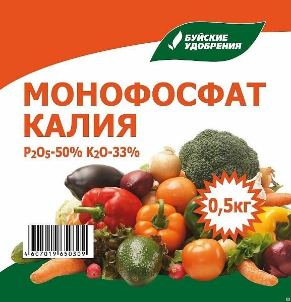 Монофосфат калия для томатов можно применять несколько раз.