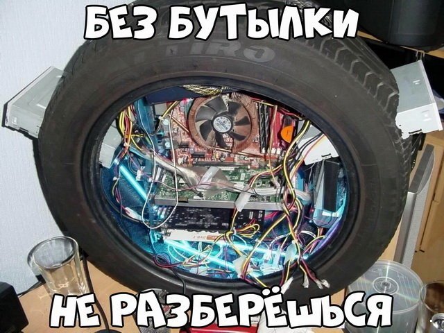 Автовсячина Автовсячина Автовсячина, авто, автомобиль, автоприкол, машина, прикол