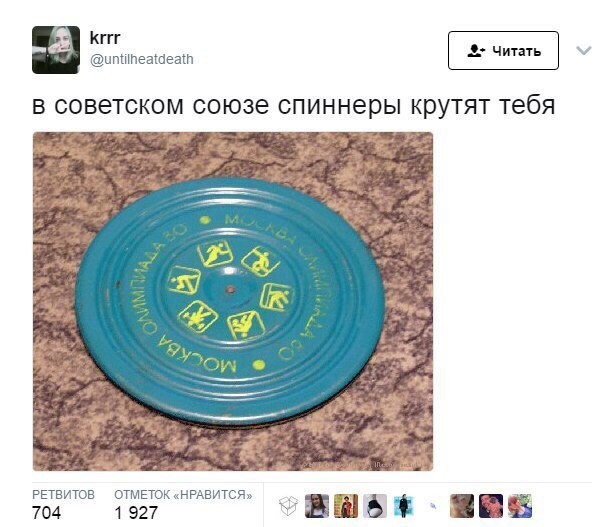 Смешные комментарии и высказывания из социальных сетей Смешные комментарии и высказывания из социальных сетей высказывания, комментарии, прикол