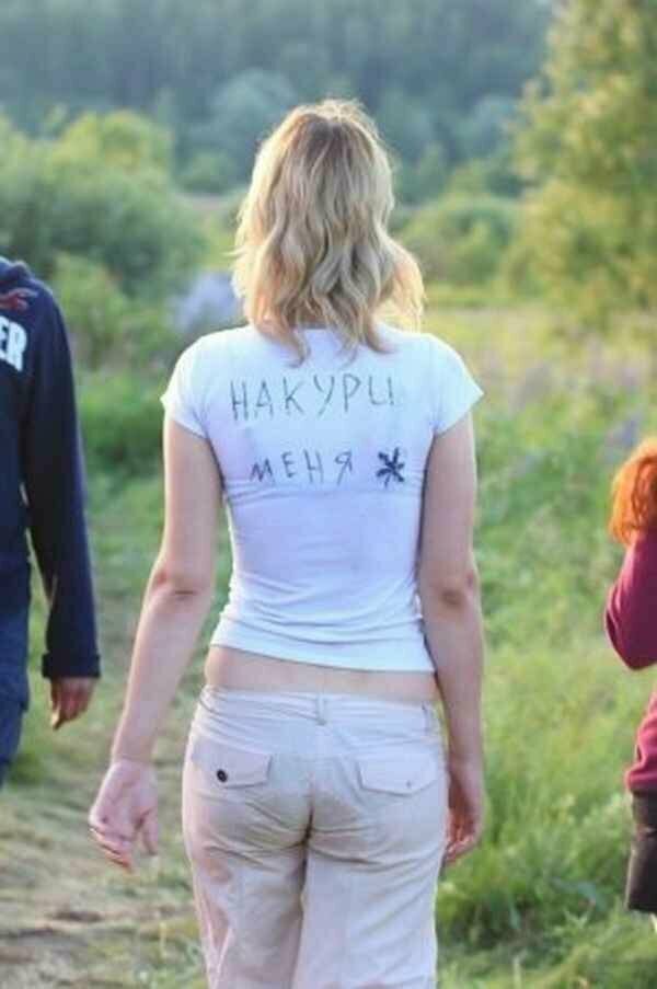 Необычные фотографии от самых чудаковатых Необычные фотографии от самых чудаковатых
(19 фото)