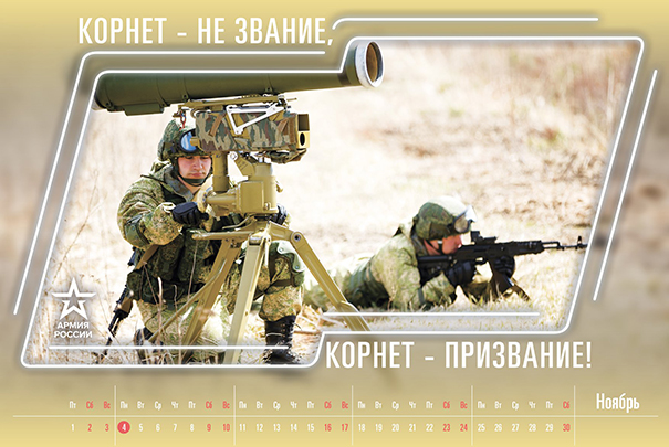 Прилетело откуда не ждали!!! Жёсткий ответ Министерству обороны России (в картинках) Прилетело откуда не ждали!!! Жёсткий ответ Министерству обороны России (в картинках)