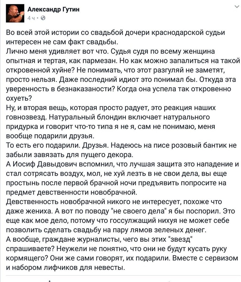 Cмешные комментарии из социальных сетей Cмешные комментарии из социальных сетей Cмешные комментарии, из социальных сетей, юмор