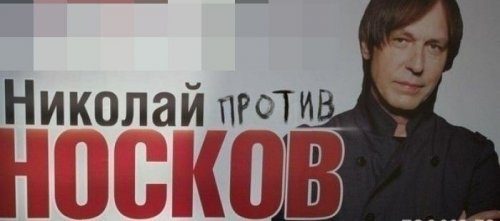 Весёлые картинки для хорошего настроения