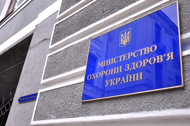 Украина: "Скоро мы увидим дифтерию со смертностью 1 к 10–20" Украина: "Скоро мы увидим дифтерию со смертностью 1 к 10–20"