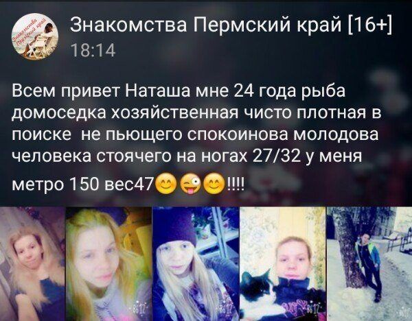 Прикольные картинки для зарядки хорошим настроением. Всем добрых событий на сегодня!!!! Прикольные картинки для зарядки хорошим настроением. Всем добрых событий на сегодня!!!!