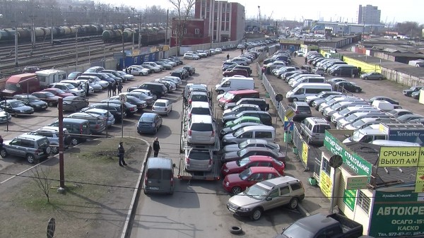 Где находится авторынок