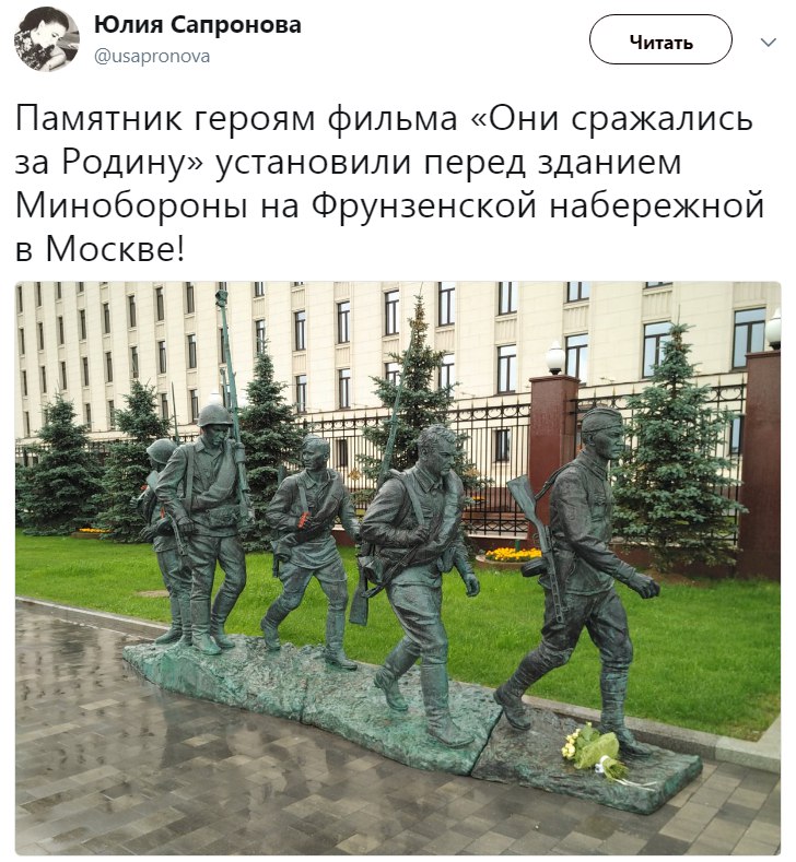5 МИНУТ ПОЛИТЮМОРА В КАРТИНКАХ 5 МИНУТ ПОЛИТЮМОРА В КАРТИНКАХ