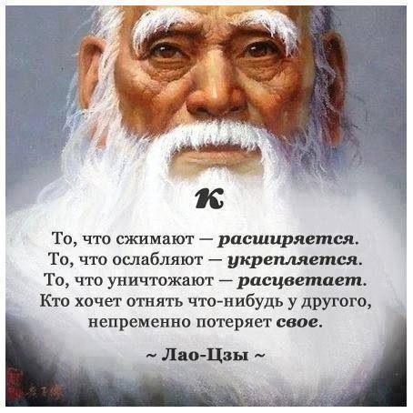 Картинки для декупажа обложек на паспорт