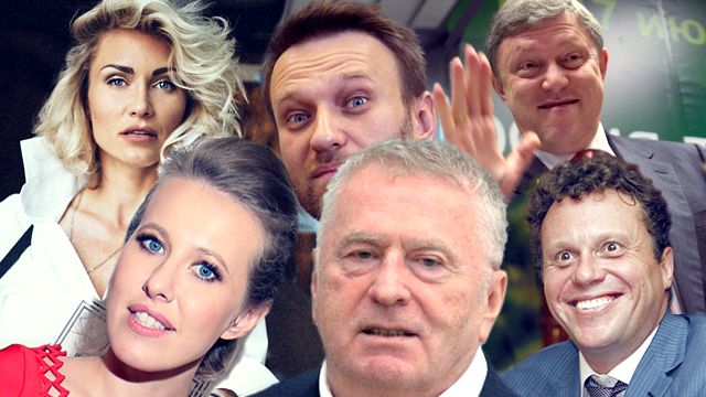 Запомните этот текст: Вассерман сделал прогноз на 2018 год Запомните этот текст: Вассерман сделал прогноз на 2018 год
