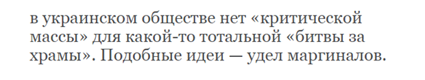 За ваши деньги любой каприз: «Новая газета» выполняет очередное задание западных кураторов