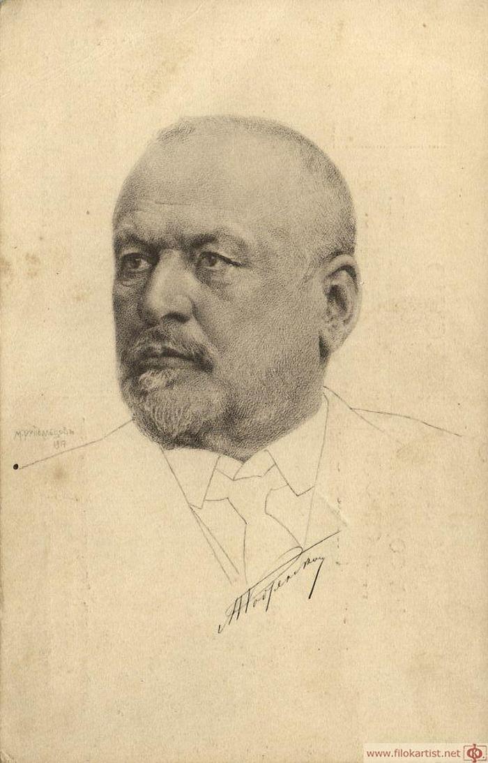 Художник Михаил Викторович Рундальцов - видный офортист и гравер прошлого Художник Михаил Викторович Рундальцов - видный офортист и гравер прошлого