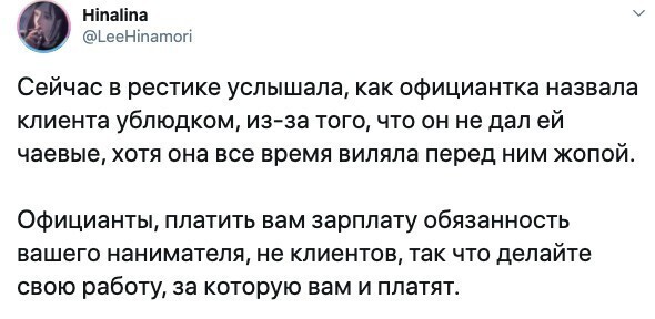 Разносчик пиццы решил взять чаевые натурой рыженькой тёлочки