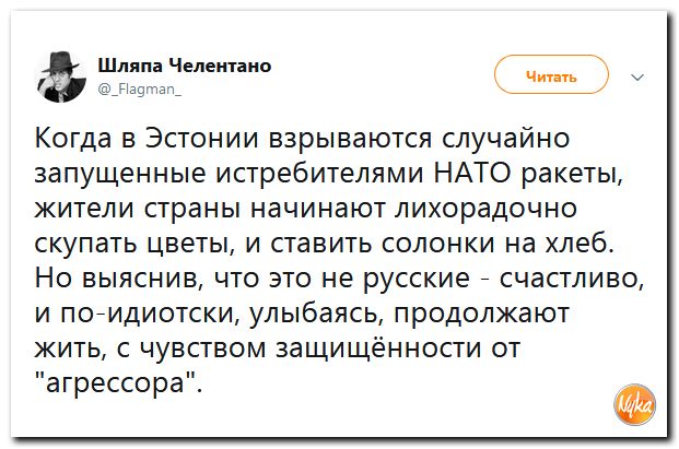 Обо всем понемногу с юмором и ехидными комментариями Обо всем понемногу с юмором и ехидными комментариями